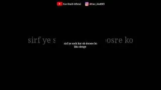Jab woh Call Nhi Karta | Sad Shayari | Emotional Poetry | #shorts