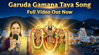 GARUDAGAMANATHAVA SONG FEMALE VERSION IN TELUGU PLZ DO WATCH & SUPPORT 🙏ME & SUBSCRIBE ON 🔔 ICON ❤️
