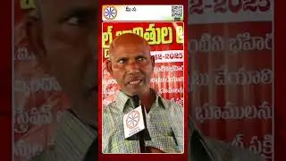 అగ్రిగోల్డ్ బాధితులకు న్యాయం చేయండి | Agri Gold Victims Demands Justice | AB News
