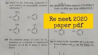 Re neet 2020  paper  Download now