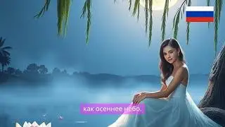 Любовь, Заговор и Проклятие Ночи &ndash; Нерассказанная История о Шахзамане!