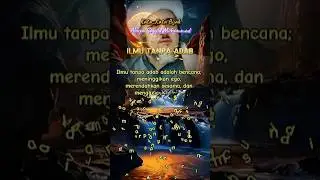 Ilmu tanpa adab.. #AdabSebelumIlmu #NasihatTegas #AbuyaSayyidMuhammad #DakwahShorts