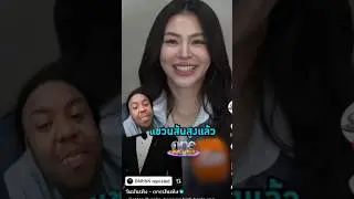 Faye is way too smart to get involved with him. #thaigl #fayeperaya #khanthongstudio