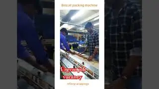#job vacancy #Biscuit factory jobs #job in Siliguri #Private jobs