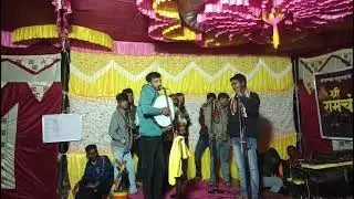 अशोक भाऊ यांच्या वाढदिवसानिमित्त गजानन भाऊ यांनी गायलेले सुंदर भजन