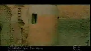 DJ Krush -  Danger of Love