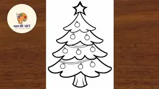 Christmas Tree Drawing🎄 | Easy Christmas Tree Drawing For Children | School Competition Drawing 