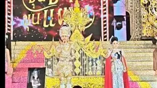 เฒ่าไทบ้าน ชาแนล พุทธมณฑลอีสาน