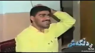 مامۆستا سمایل سەردەشتی گۆرانی حەلیمە