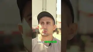 CDL за 5 дней с CDL Help!