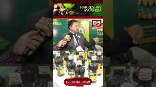 Best Ayurvedic PCD Company | Ayurvedic Third-Party Manufacturing | Start Your Herbal Business Today