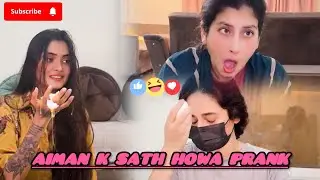 Prank done with Aiman ​​🤣🤣 #prankvlog#prankvideo#viralvideo#youtuber#dailyvlog#funny#prank#smile