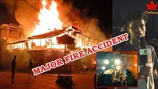 Rangat Bazaar Me Laga Bheeshan Aag, Kayi Dukaane Jal Kar Raakh!
