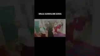 SIRAJUL ULOOM ISLAMIC SCHOOL SAMODHIPUR Allahabad Uttar Pradesh India