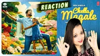 Jana Nayagan - Chella Magale lyrical song | Reaction | Thalapathy | Anirudh |KVN 