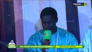 Radiass Nourou darayni Extrait S Abdou wahab Magal Porokhane2026✨#Porokhane#almouridiyyah