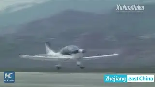 China's airplane developed by private firm completes test flight
