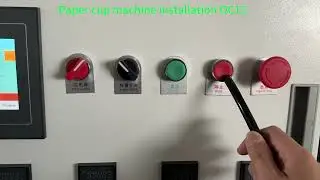 Installation instruction paper cup machine OC12 Nigeria Olaide FeeNoT.com paper container machine