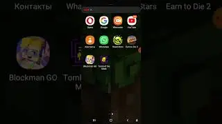 Перехожу на Майнкрафт 0.8.0