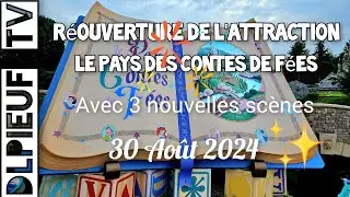 Réouverture et nouveautés pour l'attraction Le Pays des Contes de Fées