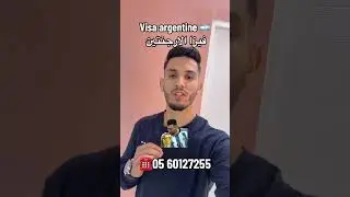 #visa #argentine