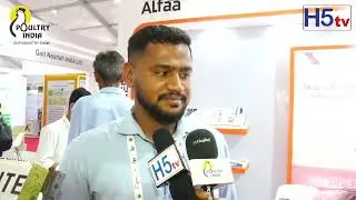 Alfa Peb Ltd | 17th Edition of Poultry India Expo 2025 at Hitex Hyderabad | H5tv