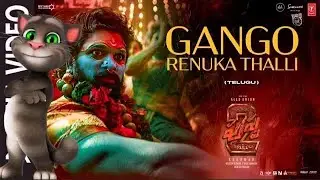 Pushpa 2 theatre response #pushpa2 #viralvideo