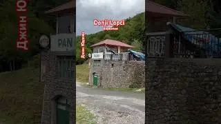 На рекламном плакате есть барашек на вертеле, а в действительности нет