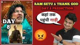 Ram Setu Movie Day 8 Box Office Prediction || Thank God Day 8 Box Office Prediction #ramsetu