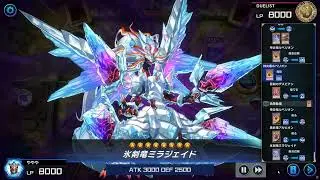 【遊戯王MD】フルパワーティアラvs烙印ティアラ