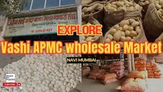 APMC Market Vashi | Navi Mumbai @ReachMyPlaces