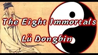 Taoist Magick - The Eight Immortals - L&uuml; Dongbin - Lord Josh Allen