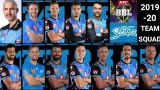 Big Bash League 2019-20 Adelaide Strikers Full Team Squad