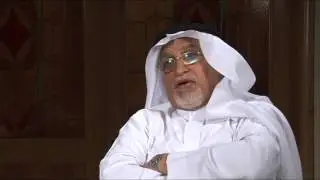 Dr. Abdulrahman A. Al Zamil: Director duties and responsibilities