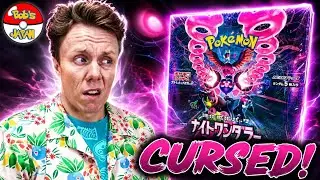 Is this the Worst Pokémon Card Set EVER? Night Wanderer (Shrouded Fable) Pokémon Card Full Unboxing!
