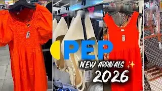 Новые поступления одежды Pep Clothing в феврале 2026 года🌸🌻