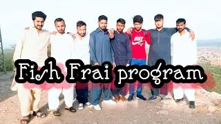 fish 🐠 farai program ( sab dosto ny mil k fish farai ki 😂😂😂😂😂)