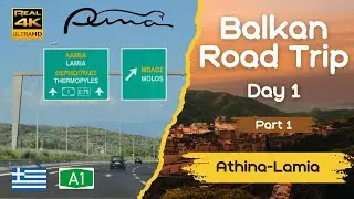 Οδήγηση στην Ελλάδα 🇬🇷 | Αθήνα – Λαμία 4K Real-Time 🚗