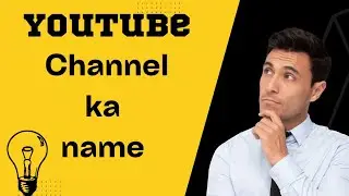 YouTube channel name kya rakhy ? 4ollow games
