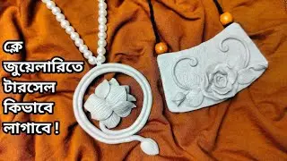 How to Attach a Tassel to Your Clay Pendant | DIY Clay Jewelry Making for Beginners