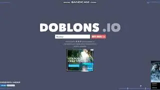 doblons.io ( прохождение )