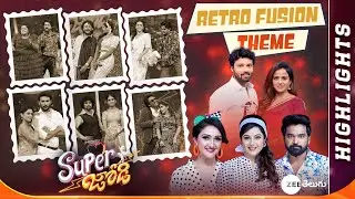 Best of Super Jodi &ndash; Retro Fusion Theme | Highlights | Every Sun @ 9 PM | Zee Telugu