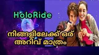 HoloRide Token..just inform only