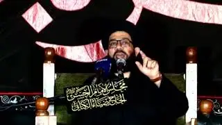 السيد محمد الصافي ليلة 9 صفر 1443هـ