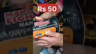 Mono kite fighter 🔥✅ l Rs 50 l #shorts #kiteflying #2023