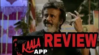 KAALA APP REVIEW || KYA RE? SETTING ah ?? || INFO TECH TAMIL