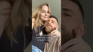 Наш кот - наш первый сын. Именно он был нашим первым подопечным и научил нас ответственности