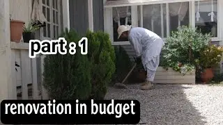 تجديد مدخل المنزل 1 قررنا نديرو دخلة مهيبة قدام دار