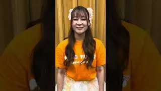 【新年挨拶】古澤実歩　#shorts
