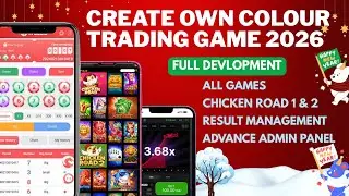 How To Create Colour Prediction Website 2026 | Make Colour Prediction Game 2026 Free | Mobile/Build